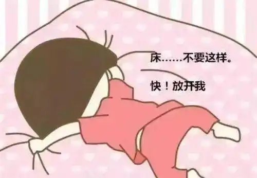 今天是国际后悔日,你后悔了吗每日搞笑段子
