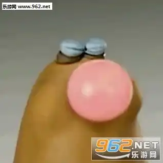 爆笑虫子嚼口香糖gif动图爆笑虫子表情包嚼口香糖下载乐游网游戏下载
