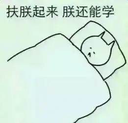 喊你来上课一堂法院政务网站群建设课
