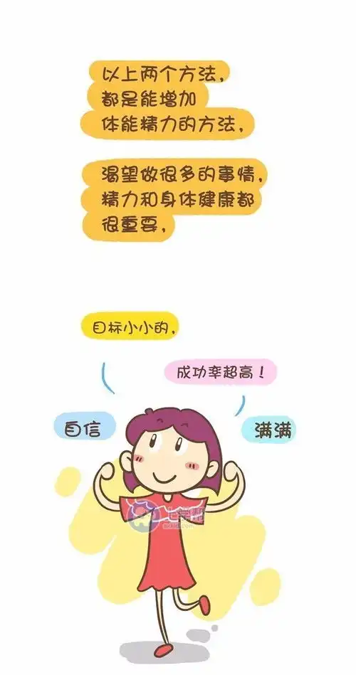 一娃抓狂二娃崩溃稳住,这有辣妈逆袭教程
