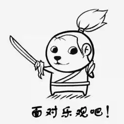 今天贴吧怎么突然多了好多用这个头像的
