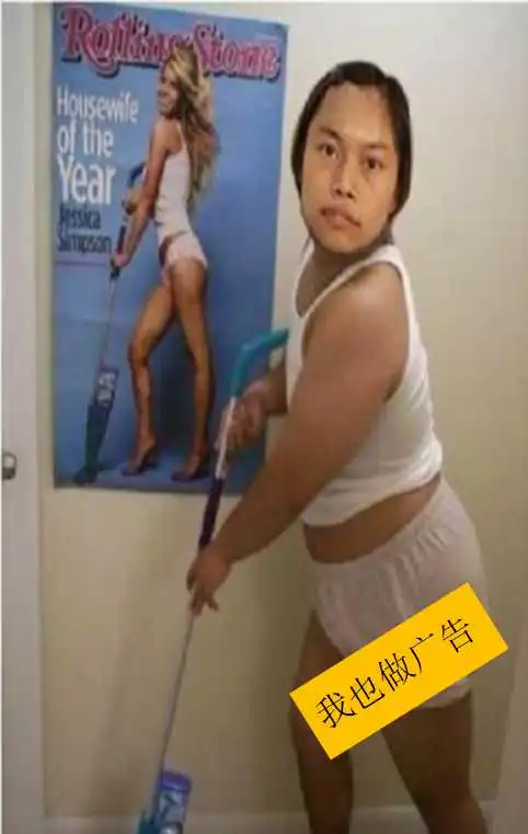 天佑终于回应赵丽颖拍可爱照片的时候能不能不做广告最后亮了

