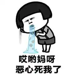 劳资,反手就是一巴掌
