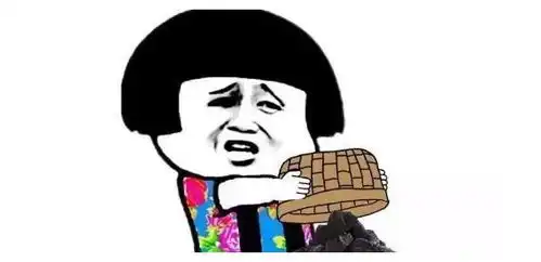 开心一笑宿舍一哥们月底没钱了,可每次打饭总要先点红烧肉
