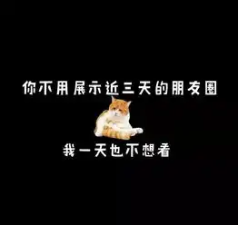 朋友圈封面背景图
