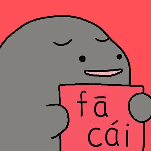 笔记本君
