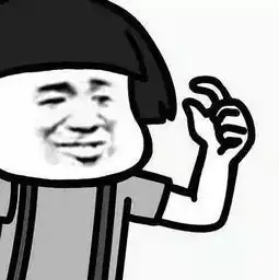 搞笑图片除了爱情,都要排队
