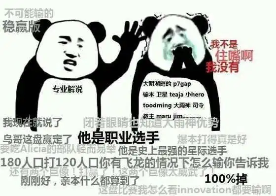 奶来奶去2020爆款预估1
