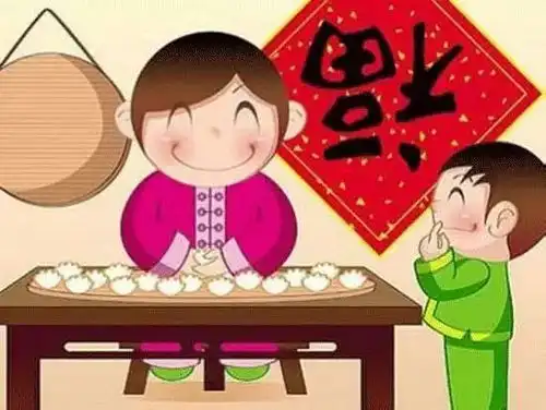明个儿大年初四迎灶神,五路财神福临门
