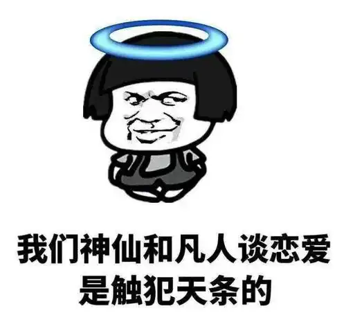 幽默笑话小区门口,一群老大爷围住一年轻小伙
