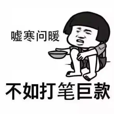 26分钟破500亿双11剁手节又破纪录福建排第几名
