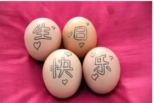 闺蜜生日快乐的句子暖心
