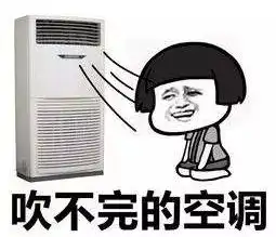 下半年最强冷空气杀到17号台风塔巴已生成广州正式入秋
