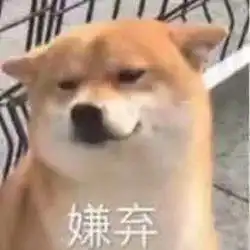 长辈做过哪些令你迷惑的事同一个世界同样的长辈
