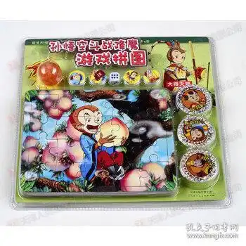 孙悟空斗战降魔游戏拼图大闹天宫
