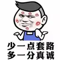 化妆丑女图片搞笑图片微信头像图片大全