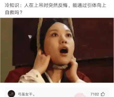千万千万不要惹女朋友生气,后果真的很严重哈哈哈哈可以练习涂鸦
