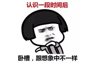 爆笑段子麻将精神是什么

