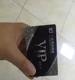 新玛特一兆韦德健身卡转让
