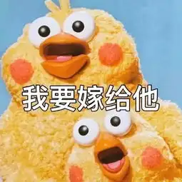 开心一刻笑话今天下午在小区等女朋友,旁边有几个小正太在玩耍
