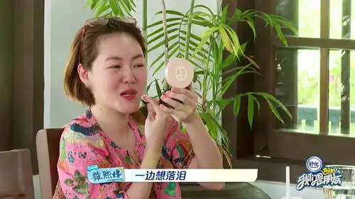 大s爆笑点评姐妹容貌,小s气得砸粉扑
