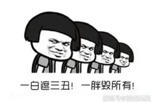 幽默笑话孩子长大了可不能让他知道这事儿
