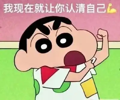 从中专生到老板娘,我是这样摆脱麻木的质检员生活的
