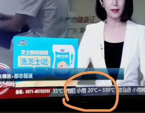 开心一刻闺蜜买了新手机,慷慨地把旧手机送给我,拿回家打开