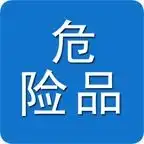 快手私信发的表情包别人为何看不见
