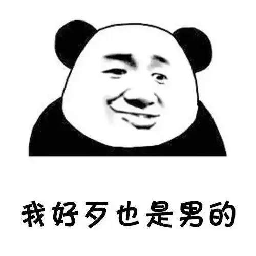 适合发朋友圈特别皮的故事,精辟搞笑,史上最强
