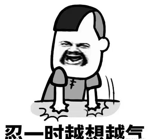 搞笑段子和闺蜜一起开车出去玩,路过一个加油站写着加油送礼
