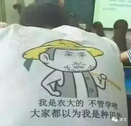 肥唐说女孩接吻时被男友吻破耳膜,这么新奇姿势

