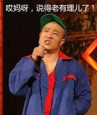尼古拉斯赵四出轨女粉丝,要求女方为自己买药,迷妹贴钱陪睡
