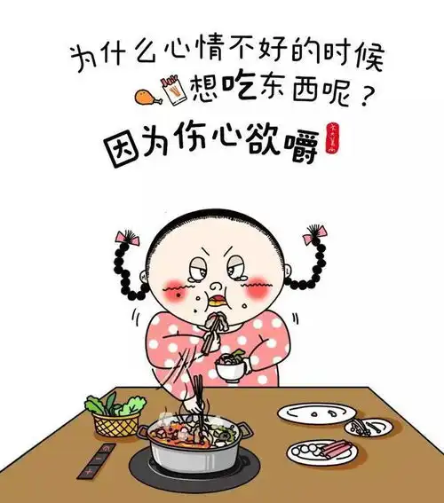 有趣又直入人心的图片,句句在理啊
