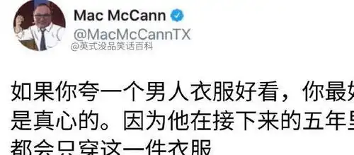 搞笑滑稽逗比图片段子每天更新,哈哈太幽默有趣笑死人啦
