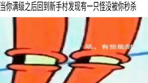 每日一笑入职第一天的我vs工作一年后的我
