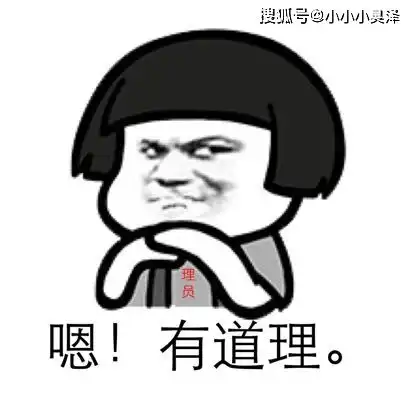 爆笑故事铁锅炖老爸,差点把老爸煮熟了,只为让他做英雄上
