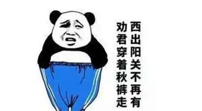 爆笑段子刚跟女朋友同居没多久,她就要我承包所有家务
