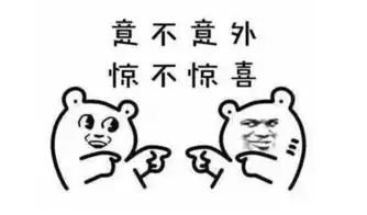 鬼节说说那些灵异的事,胆小勿进

