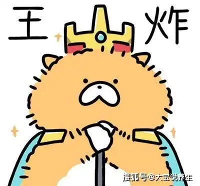 搞笑gif动图妹子体验vr玩滑雪,摔倒的样子成亮点段子朋友少练吧
