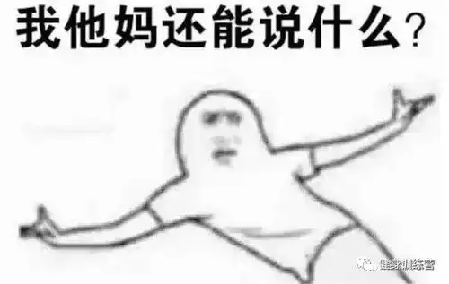 泰国一男子练不出腹肌,花2万整了8块,这过程太太太太虐了
