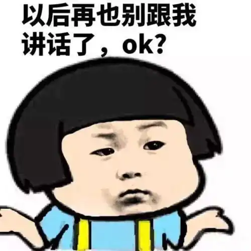 爆笑gif趣图孩子,你这也太会玩儿了,真是人才啊
