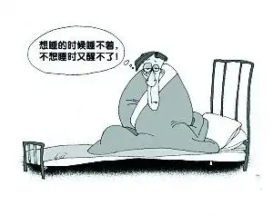 亚健康的症状是什么
