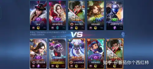 有没有什么搞怪又沙雕的王者情侣名字