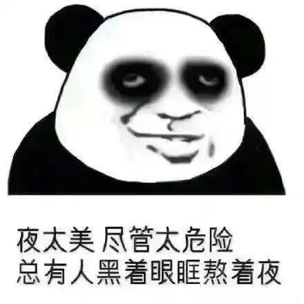 有趣的宿舍生活之睡在我上铺的兄弟or住在我对面的姐妹
