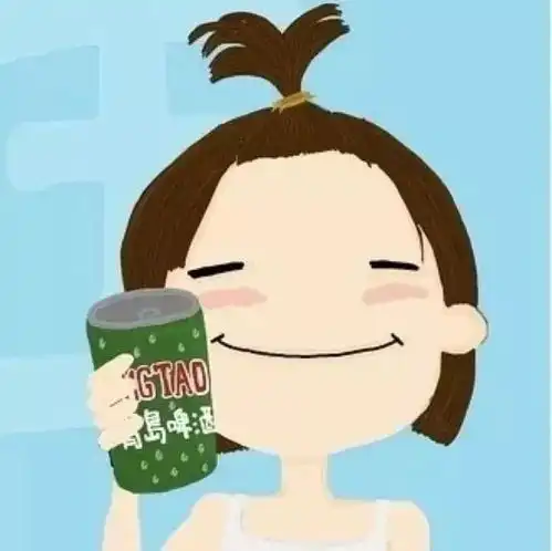 搞怪头像你说今晚月色很美,我说是的
