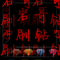 微信怎么搞闪动头像微信头像图片大全
