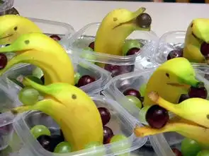 香蕉吃葡萄
