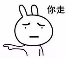 理工男vs女教师光棍节前的这场交友派对,全力拯救单身汪
