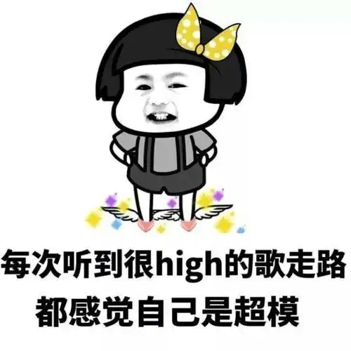 女朋友这几天在闹减肥,但压根不见成效,却天天追着问我是不是瘦了
